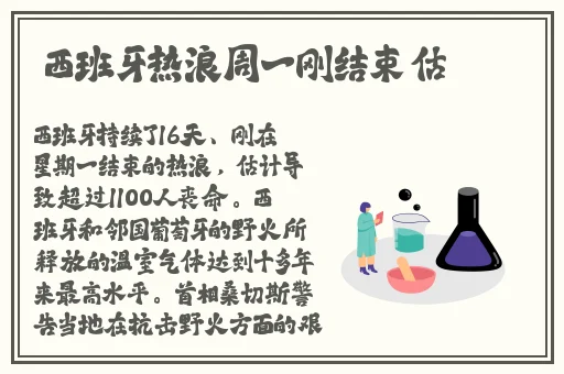 14岁打扑克又疼又叫内 免费