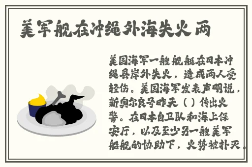 肥妇搡BBBB搡BBBB