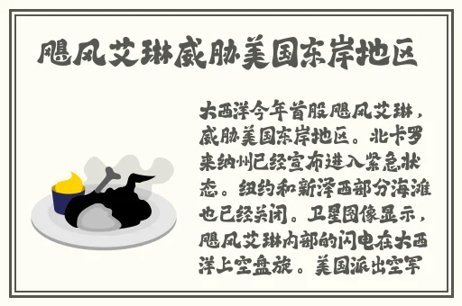 杨贵妃2000年三