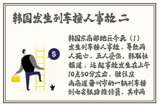 久青草免费视频