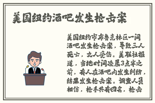 **黄网站禁片免费观看不卡