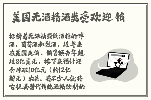 **李琼果冻传媒性爱