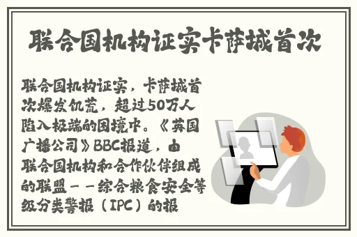榴莲视频下载17m