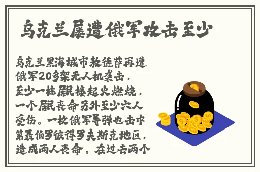 国产精品青青在线观看爽香蕉