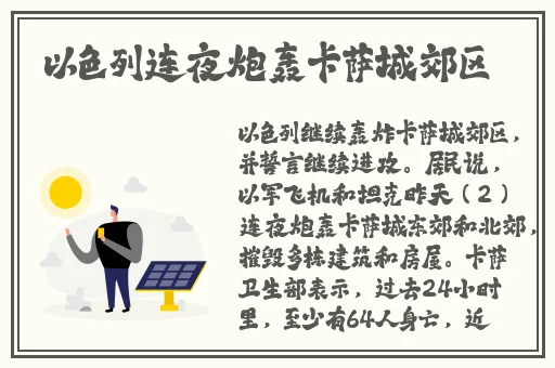 生子h2v1温沉月