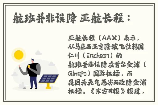 看黄专用软件