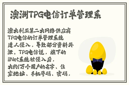 雨后的小故事 播放