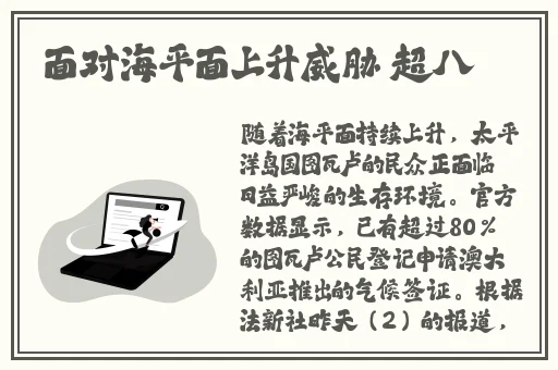 四川彝族XXXXXLmedjyf免费