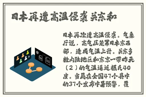 Y1UAN大家庭芬