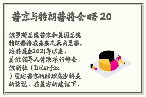 精品久久久久久中文字幕女