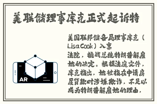 万篇长征正能量新入口