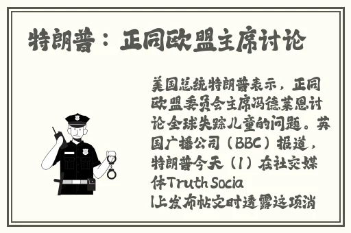 我把语文老师给抄了一节课