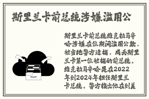 做a爱片的过程图片