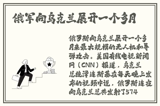 日韩毛片**久久蜜桃传媒