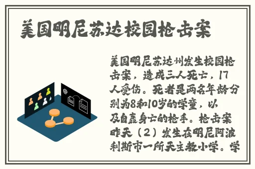 两个人㖭的我好爽太痒了