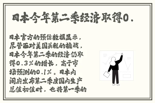 蓝宇157分钟完整版