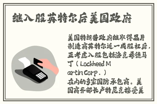 映客下载