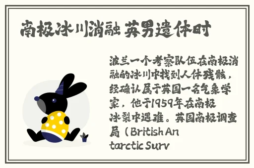 五一吃瓜今日吃瓜热门大瓜