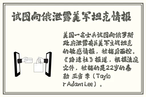 激烈摇床不盖被子为什么