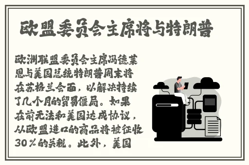人畜共生corporation蘑菇视频