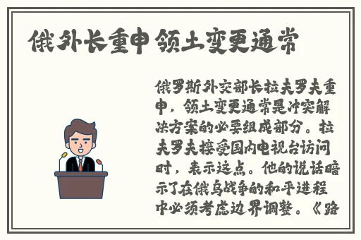 黄动漫车车好快的车车APP