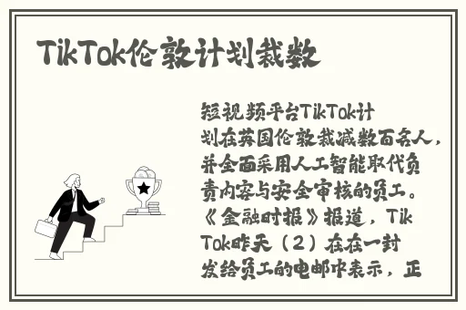 155fun黑料爆料正能量