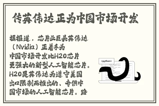 txvlogcom糖心官网免费版亮点