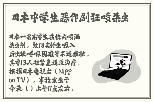 男女生一起嗟嗟嗟很痛无马