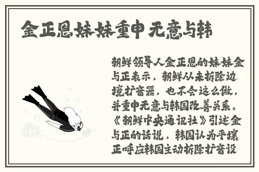 67194.发布网页